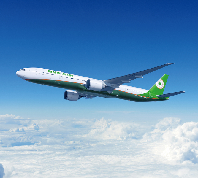 eva air compagnie aerienne